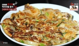 황교익의 죽기 전에 꼭 먹어야 할 음식 101 자연의 맛 서산 간월도 참굴로 만든 굴전