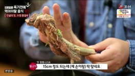 크기부터 왕! 황교익의 손크기 만한 수원의 왕갈비,황교익의 죽기전에 꼭 먹어야할 음식 101