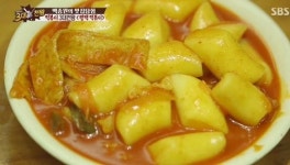 평택의 <만드기골목> 매실청으로 단맛을 낸 떡볶이, 백종원의 3대천왕:떡볶이2탄