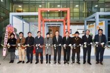 조선대, ACE 상설 라운지 개관