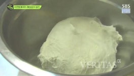 버터크림팩토리