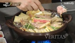 백종원의 전찌개의 느끼함을 잡는 사기팁 새우젓,집밥 백선생:시즌1 총정리