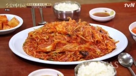 수요미식회, 서울 낙원동에서 맛보는 마산 해물 아귀찜 <통나무 식당>