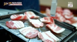 남원 하늘중학교앞 삼겹살 맛집, 백종원의 3대천왕이 찾아간 진고개 식당