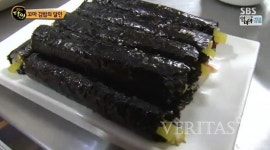 충남 서산 삼형제 꼬마김밥의 밥짓기 비법 공개, 생활의 달인