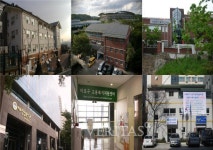 이화여대, 사회복지관 설립 60주년 세미나