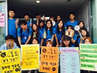 [포토] 경상대, 속이 써언하지예?