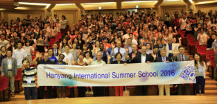 [포토] 한양대, 2016 국제여름학교 입학식