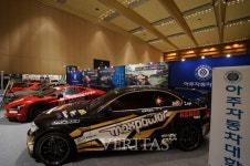 아주자동차대 동문들,  2016 서울오토살롱 참가