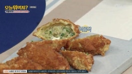 신동엽의 여름밤 무더위를 날려줄 초간단 야식 만두고로케, 오늘 뭐 먹지