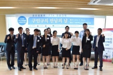인하대, 글로벌물류인력 채용박람회
