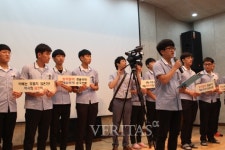 광주 광덕고, 106주년 경술국치일 추념 행사