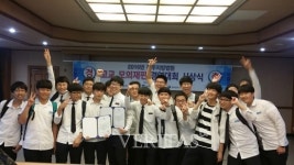 광주진흥고, 고교생모의재판대회 교육감상 수상