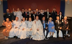 동국대, 동국아너소사이어티 출범