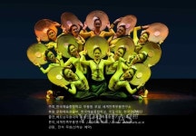 한예종, 세계무형문화재 초청공연.. 28일