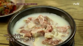 수요미식회 평택의 명물, 여덟 자매의 꼬리곰탕.. 평택 파주옥