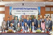 해양대, 해수부 해외항만관계관 초청 연수