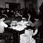 [포토] 종이원서 접수하던 1960년대, 중앙대 입학원서 접수 현장