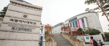 숙명여대, 프라임 날개 달고 ‘여대 정상’ 겨냥