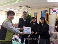 제주삼성여고, 희망학교 건립 기금 전달