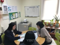 제주 서귀포여고,  작은예수의집에 성금전달