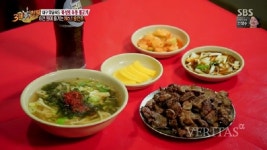 백종원의 3대천왕대구 BEST5 맛집.. 복어불고기, 모둠똥집, 우동불고기, 섞어탕, 5대짬뽕