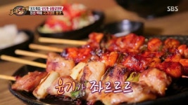 백종원의 3대천왕:꼬치 합정 야키토리 쿠이신보, 망원양꼬치, 상도동 고가네숯불구이통닭, 오사카식 쿠시카츠 쿠마