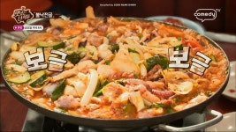 맛있는 녀석들 화양동 불낙전골 개미집,  권농동 홍어삼합집 순라집