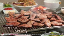 수요미식회:돼지고기 특수부위 화양동 원조 숯불소금구이, 영등포 참숯불구이 오돌, 종로 갈매기 골목 미갈매기살