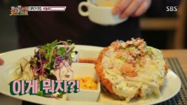 백종원의 3대천왕:대학가 맛집 부산대 돼지불고기, 숙대 매운까르보나라떡볶이, 서울대 돈까스 파스타, 조선대 보리밥 한상