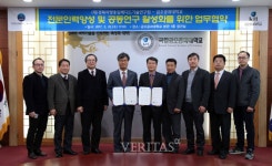 금오공대, 경북차량용임베디드기술연구원과 MOU