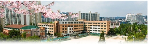 토평고, 기간제교사(한국사) 채용.. 접수 6일까지