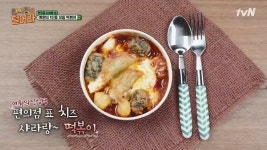 편의점을 털어라 1일 3떡볶이를 했다는 예원의 편의점 떡볶이