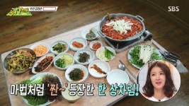 백종원의 3대천왕 통영 미륵산 해산물 뚝배기 순천 조계산 보리밥 아차산 순두부 금정산 오리불고기