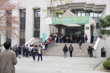 씨유건대글로컬캠퍼스점 | 건국대 글로컬, '떡 차 나눔행사' 20일까지