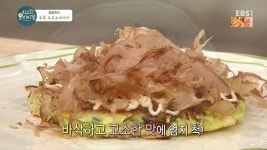 최고의 요리비결 두부를 넣어 고소한 이색요리 두부 오코노미야끼