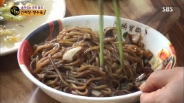 생활의 달인 삼천포 충무김밥, 홍천 막국수 영변막국수, 인천 짜장면 덕화원, 영동 물쫄면