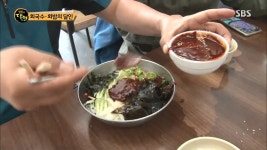 생활의 달인 100년간 4대째 지켜온 인생수육 부산 평산옥, 울진 회국수 칼국수 식당