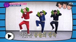 양세찬의 텐2 1인 콘텐츠 BEST10.. 실험, 커버댄스, 다이어트, 게임, 요리&먹방