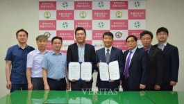 충북대, 크로엔과 반려동물 복지증진 업무협약  17일