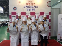 강원 동광산업과학고, 대한민국 국제요리·제과 경연대회 전원 금상