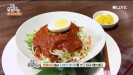 독도 대가 딜리버리 | '오늘 뭐 먹지 딜리버리' 대가들과 요리대결.. 강화도 쫄면 vs 신사동 비빔국수
