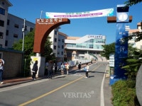 전남 완도고, 학부모 참여주간 운영