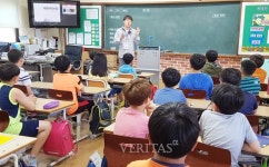 호남대 랄랄라스쿨, 여수 부영초 대상 진로 체험 프로그램