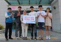 금오공대 총학생회, 이웃사랑 성금 전달