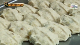 생활의 달인 고소한 콩고물과 부드러운 찹쌀.. 이북식 인절미 서초동 도담떡집