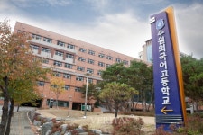 [2018외고] 수원 200명 모집.. 전년 일어 2.8대 1최고