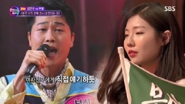 '판타스틱듀오2' 발라드의 신 김연우, 부활을 꺾고 6대 판듀에 올라