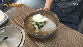 생활의 달인 부산 삼호냉면달인, 부산 동래 중탕떡볶이 비법공개