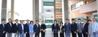 건국대, 산학협력 선도대학 LINC+ 사업단 출범